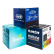 Cubo Promocional Papel Duplex - 30cm